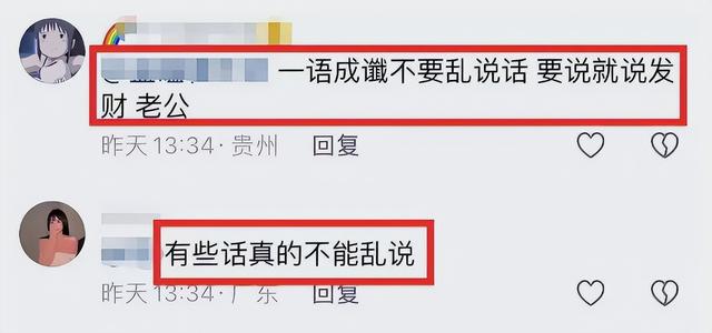 噩耗突传！22岁美女网红伍九九去世，生前嗜酒如命，“死”不离口