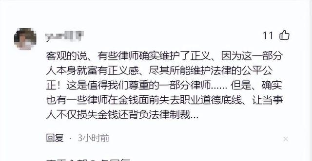 闹大了！美女律师街头遭榔头砸头袭击，知情人透露内情引发热议