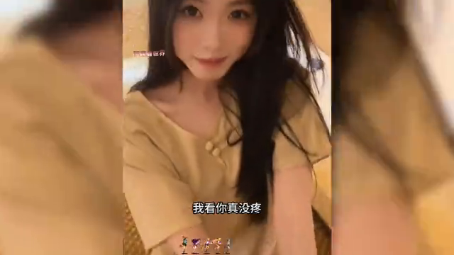 宁宁兔：纯纯的哑巴新娘 美女的身体 汉子的嗓音 男女的完美结合