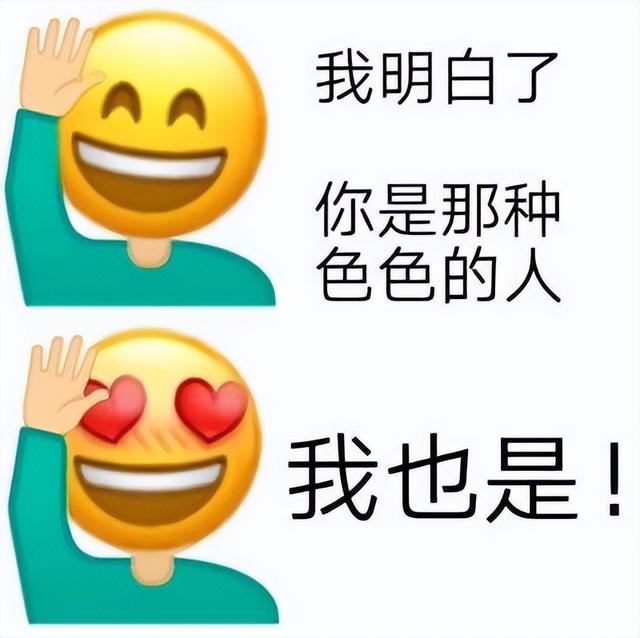 为啥女生大腿上绑根带子，看起来会很性感