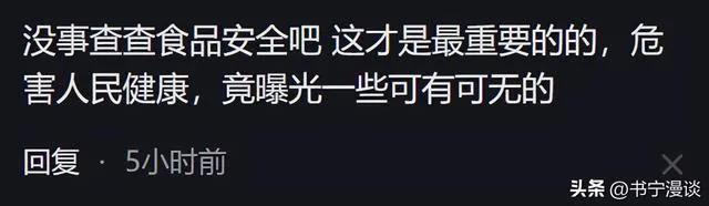 炸裂！私人影院有偿陪侍被曝光！可亲可摸可真空，3个钟可外出