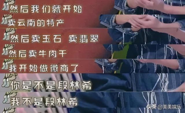 超女冠军现状盘点：安又琪出道即糊，段林希退圈，最火的是她