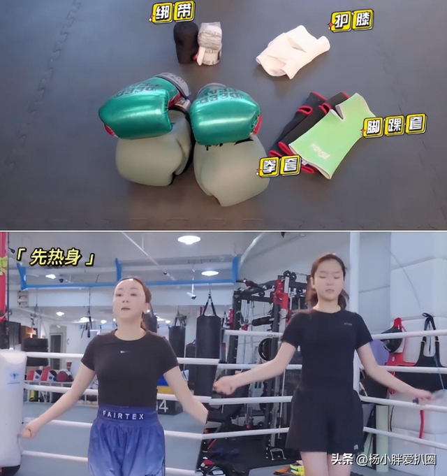 王一楠陪14岁的女儿打拳！母女对打体力不支，压腿拉伸痛得叫出声