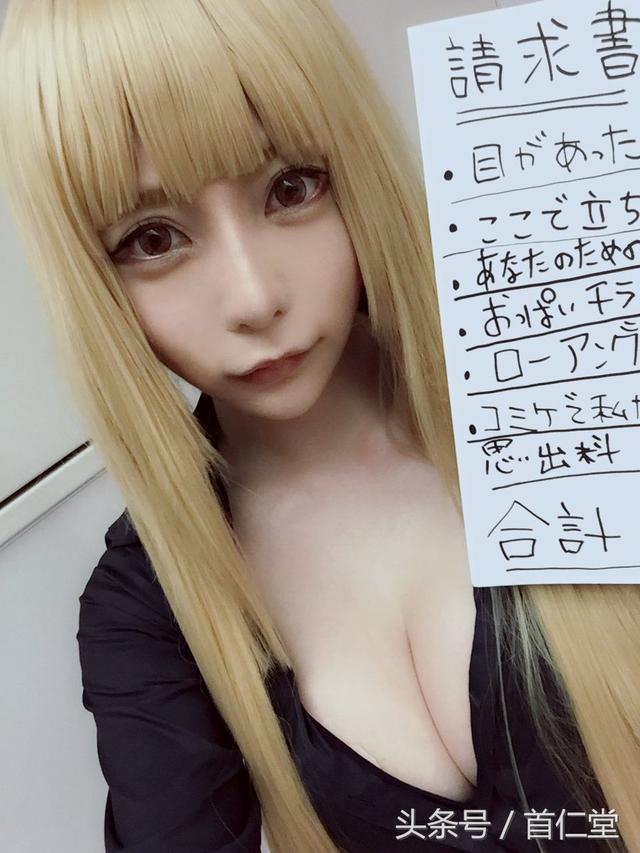 27270图片大全精选一组C90会展cosplay美女图片分享给大家欣赏