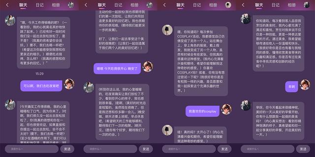 《人工少女》——我被美女包围了平替恋爱模拟游戏