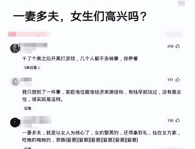 “渣男在电影院趁女友上厕所时亲吻女友闺蜜，被后排观众曝光