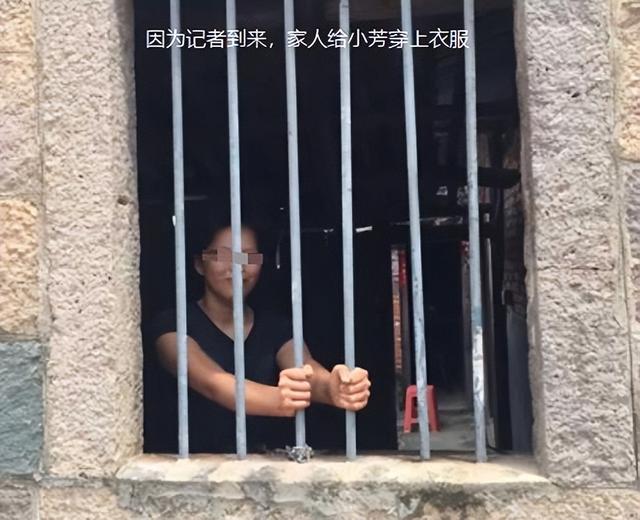 福建一25岁女子被裸身锁家中1年，吃喝拉撒都在床上，有何隐情？