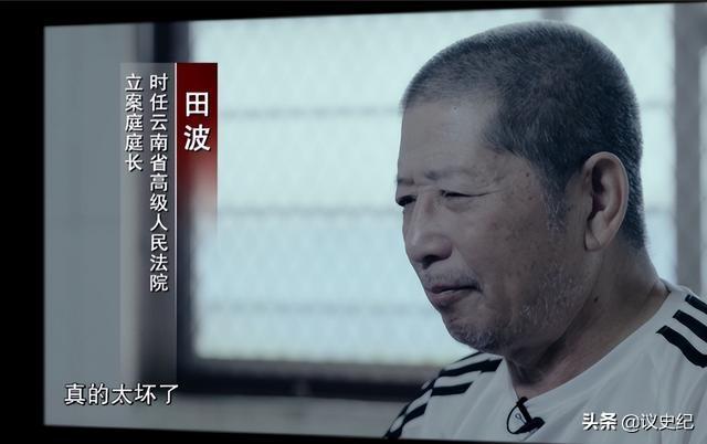 惊动中央的孙小果，判死刑后又活20年，身世背景全曝光太“黑”了