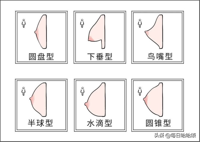 吉娜把一手好牌打得稀烂！最后坚挺的竟然只有胸？不愧是人妻！