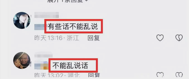 噩耗突传！22岁美女网红伍九九去世，生前嗜酒如命，“死”不离口