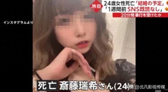 24岁美女沦为“人肉沙包”，被男友20分钟活活虐死