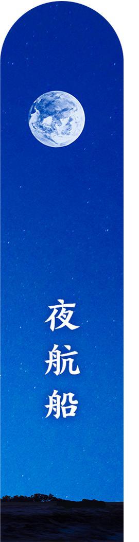 19岁唐氏女孩表演川剧变脸，惊艳全网！