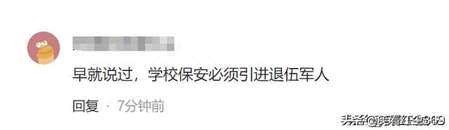 恐怖！女子拿着水果刀向学生狂捅，2死10伤，网友：江西又火了！