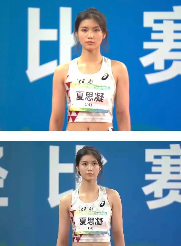 湖南00后美少女亮相全运会，16岁打破全国纪录 网友：颜值与实力并存