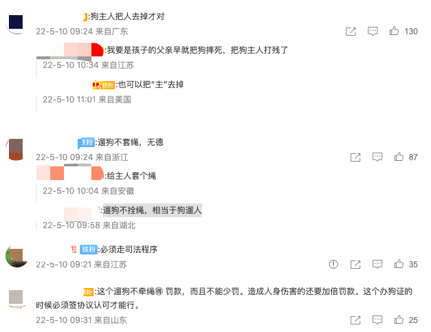 小女孩被未拴绳小狗狂追30秒，家长：狗主人全程冷眼旁观，孩子摔倒后立刻离开