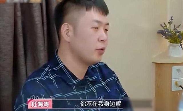 梦辰腰椎横突骨折，骨头永久断裂竟无法痊愈！年仅35岁的她，生