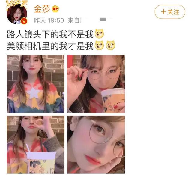 女星地铁被偷拍！白皙长腿太吸晴，40岁未婚曾是林俊杰绯闻女友