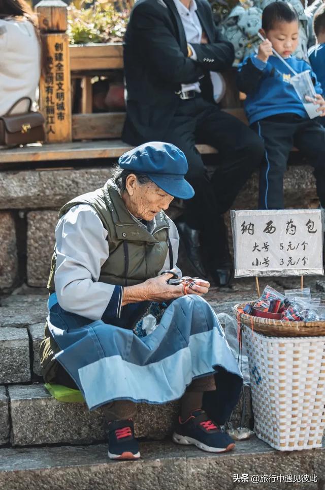 念念不忘的丽江，再次踏足，只为寻找当年教我打鼓的漂亮女孩