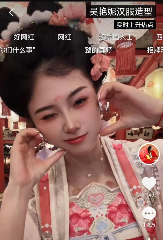 四大美女！吴艳妮化身杨贵妃，100米栏女神比大唐美人还要美