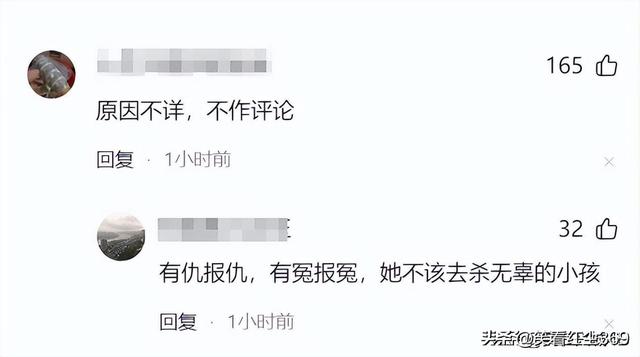 恐怖！女子拿着水果刀向学生狂捅，2死10伤，网友：江西又火了！