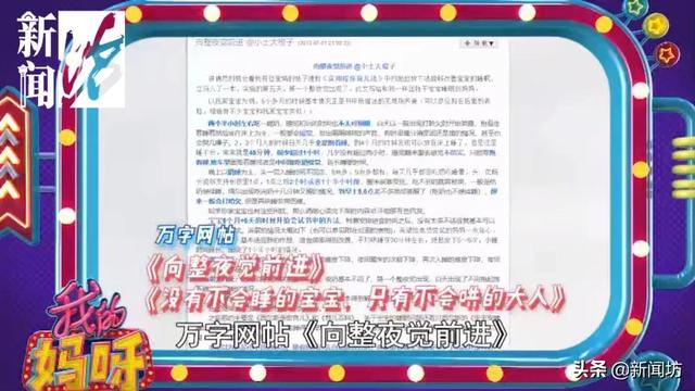 郭美美二进“宫”破案了！涉案金额超5000万，细节披露