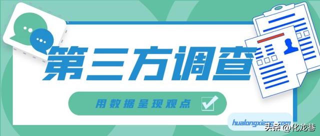 面对恶邻该怎么办？！94%的常州人对于这些行为已经忍无可忍了！