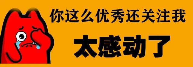 网络时代的奇特商机：女大学生卖出50万的“穿过的内衣和内裤”。