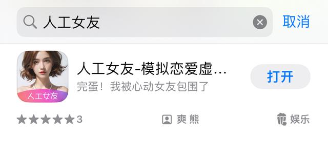 《人工少女》——我被美女包围了平替恋爱模拟游戏