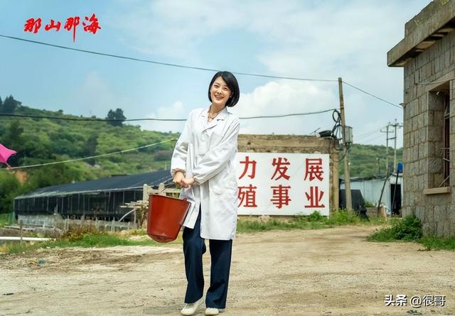 《谢谢你医生》群戏出彩，10位高颜值女配特点鲜明，谁最有魅力？