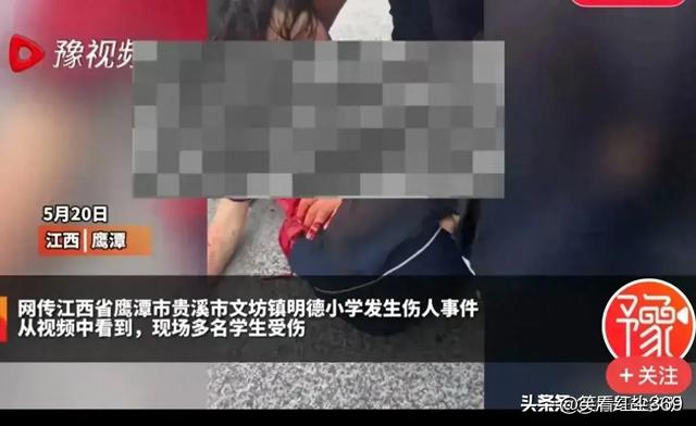 恐怖！女子拿着水果刀向学生狂捅，2死10伤，网友：江西又火了！