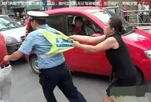 交警说：你压黄线了，美女说：咋了，压断了