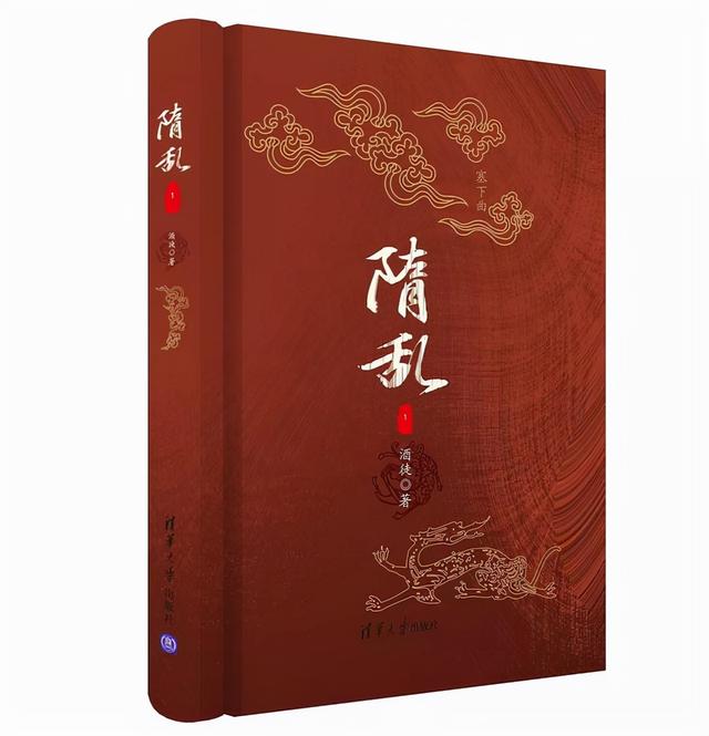 10部完本唐代历史小说，争霸流生活流作品都有，不同角度解读大唐