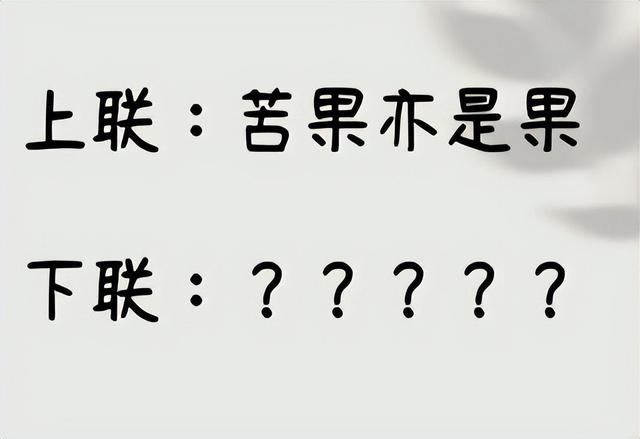 美女真是腿长任性，穿成这样太容易让人误会了，真尴尬！哈哈哈哈