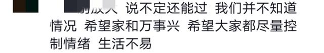 保时捷车主将妻子和孩子拖出车外，吵架原因有点离谱