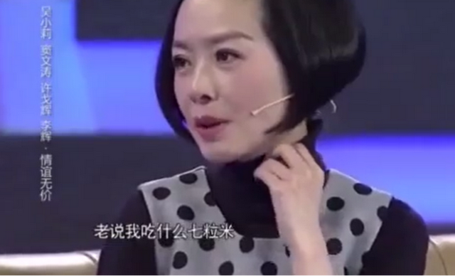 谁说一胖“毁”所有？6位胖了也好看的女演员，有你喜欢的吗？