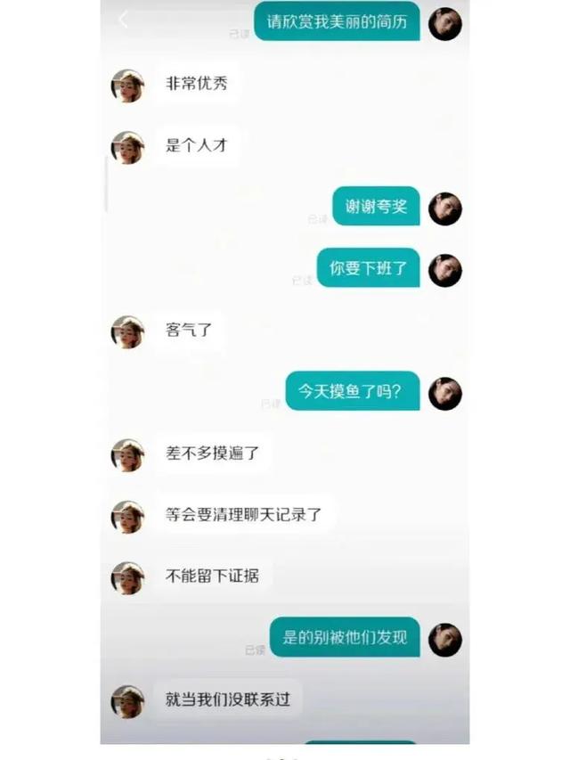 美女挑战“人体陀螺”，这会不会越打越快？这创意也是没谁了！