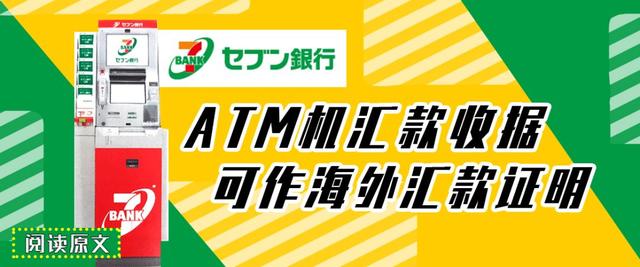 全球最美100位面孔候选人名单出来了！日本居然就占了17人……