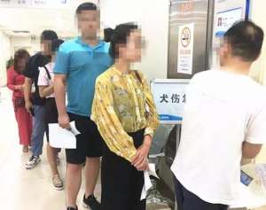 美女与狗爱爱图片(可怕女孩和爱犬亲热差点被咬掉嘴唇 医院一天接诊犬伤近350人)