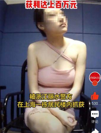 美女演员脱了拍成人片！「好友转发看光光」羞愤崩溃 竟全是导演阴谋