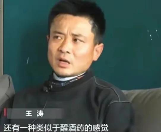 网红俄罗斯媳妇娜娜酒后吃了一片头痛药导致心脏骤停，评论区破防