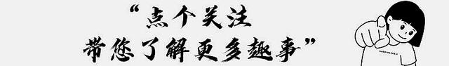 47岁林心如出席活动，疑似不穿内衣，紧身衣勒出胸部轮廓引争议