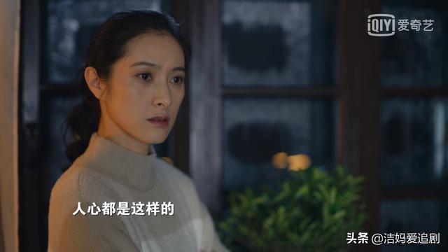 人世间10大美女，郑娟、春燕讨喜，周蓉、冯玥招恨，冬梅最意外