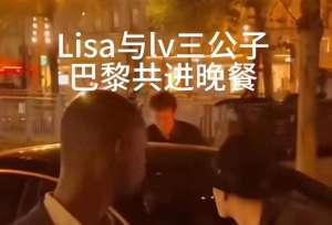 丝袜美女激情(黑丝诱惑引男友，Lisa高能秀激情燃烧)