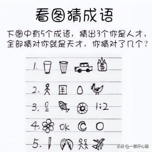 二十大世界之最：最大的乳房，最长的脚趾，第十位最为震撼