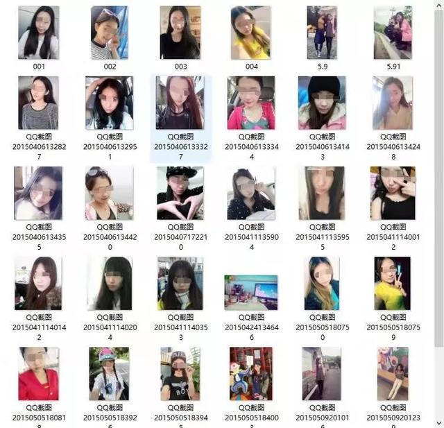 吃饭看电影，美女抢着买单！背后真相太可怕！已有1500人中招，33人被刑拘