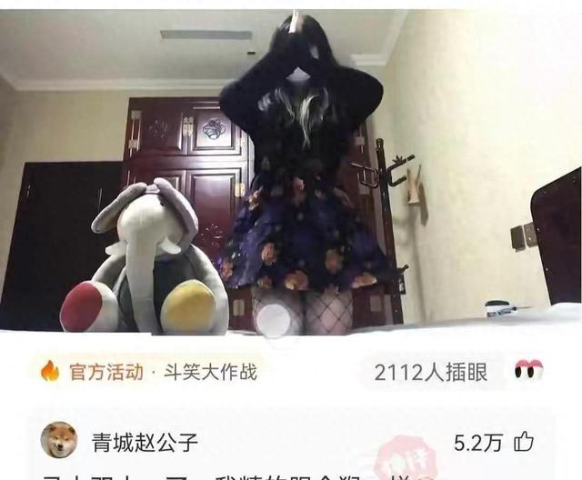 “小仙女的脚丫子，原来长这样啊？今天长见识了！”哈哈哈