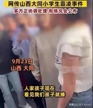 美女含jj(小学生被同学霸凌喝尿舔生殖器)