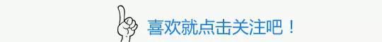 「中大科普」秒懂“放射科各类检查”，看这里……