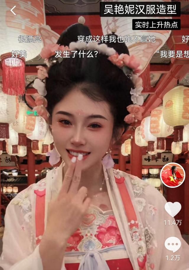 四大美女！吴艳妮化身杨贵妃，100米栏女神比大唐美人还要美