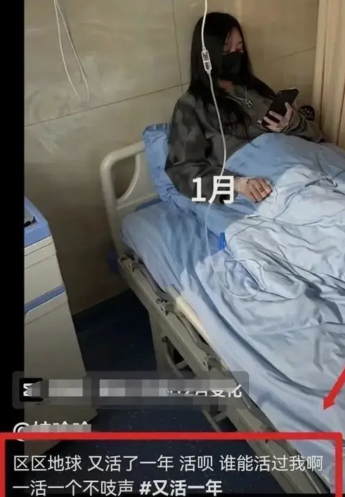 噩耗突传！22岁美女网红伍九九去世，生前嗜酒如命，“死”不离口